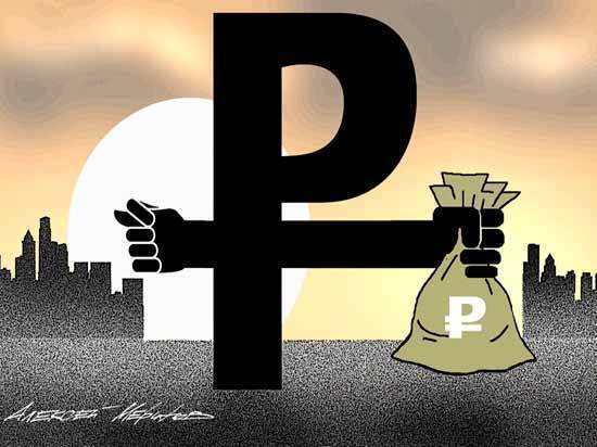 Зарплаты чиновников обогнали российские «всего» в три раза: эксперты недоумевают Зарплаты чиновников обогнали российские «всего» в три раза: эксперты недоумевают
