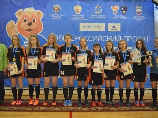 Школьницы из Бежаниц представят область в финале проекта «Мини-футбол в школу»