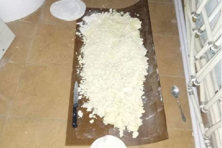 наркотики в новосибирске купить наркотики в новосибирске купить