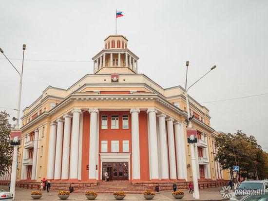 Кемеровские депутаты единогласно отменили выборы мэра