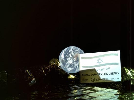Первый израильский луноход сфотографировал Землю издалека