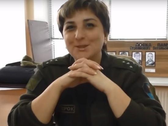 Танкистка-перебежчица из ДНР попала в Киеве под спецпрограмму