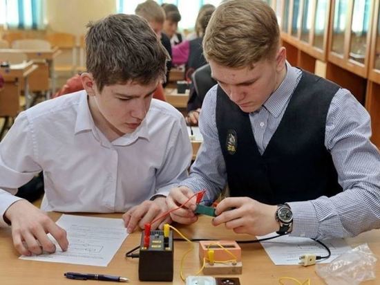 В Калининградской областной библиотеке школьники погрузятся в сферу нанотехнологий