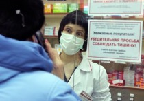 По данным Роспотребнадзора, прививки против гриппа сделали более 70,8 миллиона россиян, то есть почти половина населения страны (49%)