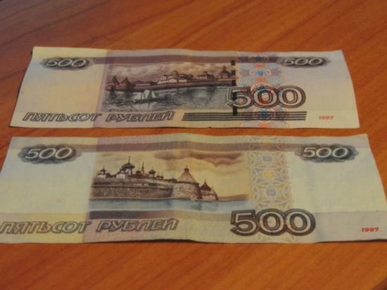 В Калужской квартире организовали производство фальшивых денег