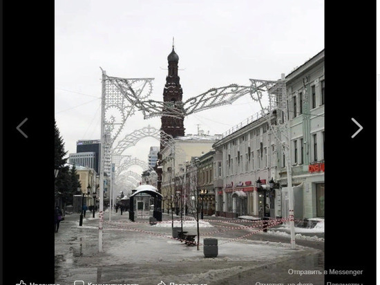 В центре Казани обрушилась новогодняя арка