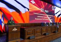 Главному организационно-мобилизационному управлению Генерального штаба Вооруженных сил РФ 7 марта исполняется 55 лет