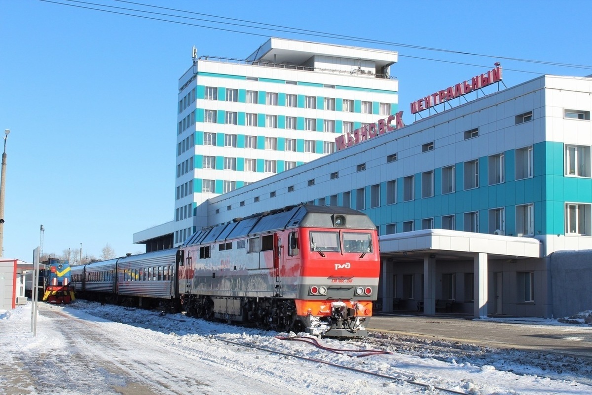 ульяновск вокзал