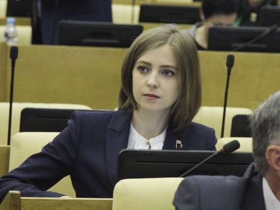 Поклонская объявила об аресте своего счета на Украине