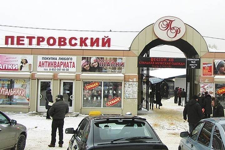 План петровского рынка липецк