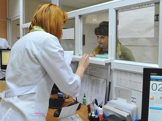 Опубликован график работы больниц Тверской области в выходные