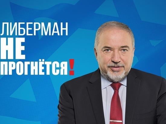 НДИ: Русскоязычные израильтяне вынуждены проходить ДНК-тест по настоянию Главного раввината НДИ: Русскоязычные израильтяне вынуждены проходить ДНК-тест по настоянию Главного раввината