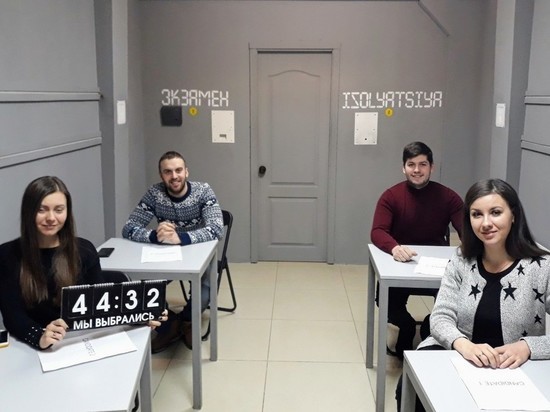 С репетиции ОГЭ по математике в Мурманской области удалили шестерых нарушителей
