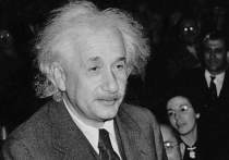 Еврейский университет Иерусалима, одним из учредителей которого был Альберт Эйнштейн, представил множество писем и рукописей знаменитого физика, некоторые из которых были продемонстрированы впервые