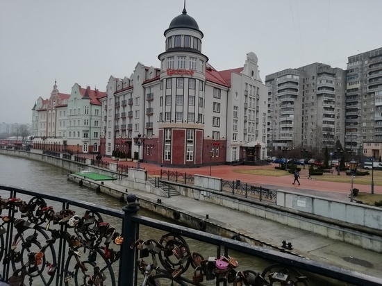 В Калининград бесплатно привезут и поселят в отеле автора лучшей истории про город