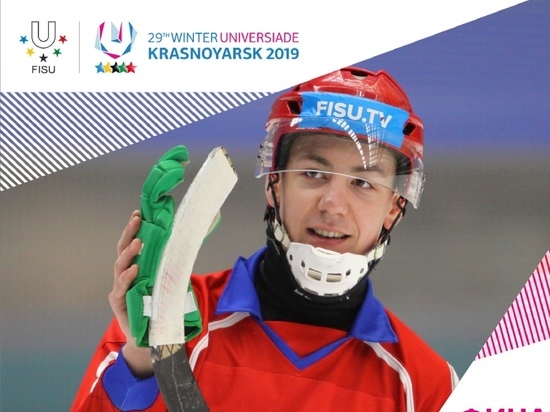 Россия обыграла Швецию в хоккейном финале на Универсиаде