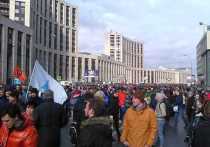В Москве прошел митинг за свободу Интернета