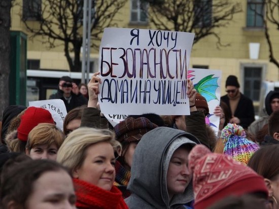 В Петербурге выступили против женского обрезания и домашнего насилия