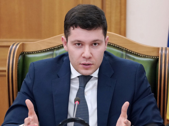 Губернатор Калининградской области покинул свою страницу в Instagram