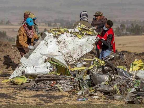 Пилот сообщил, что у него возникли проблемы, и запросил разрешение вернуться