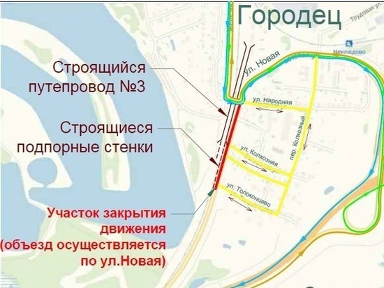 Строительство дороги Неклюдово-Золотово начнется 15 марта