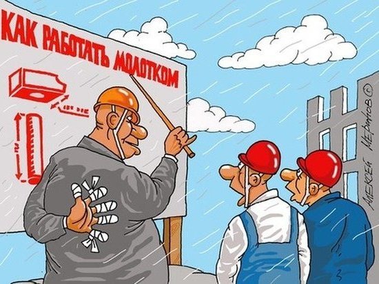 Как два брата в Калмыкии оставили без крыши художников Как два брата в Калмыкии оставили без крыши художников