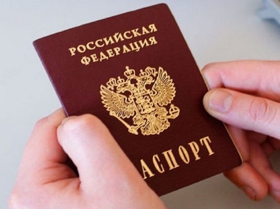 Житель Рыбинска решил «потерять» паспорт, чтобы не платить кредит