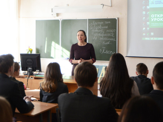 "Урок цифры" прошел для учащихся смоленской гимназии Пржевальского
