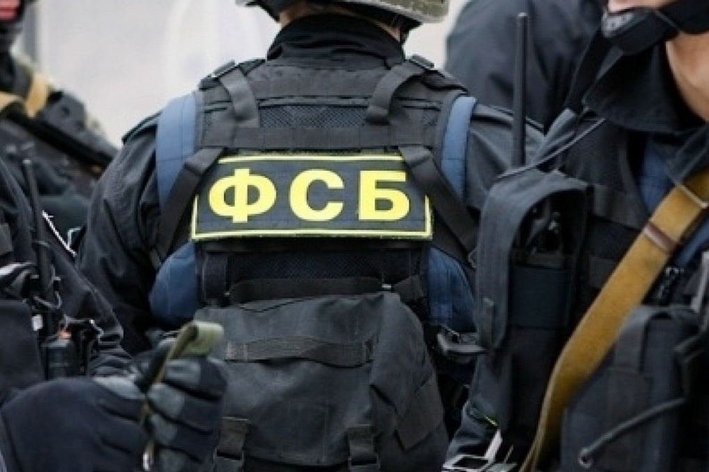 ФСБ задержала в Туле украинского шпиона