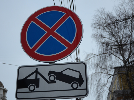 Возле «ВСЭМ» на Ширямова запретят парковку