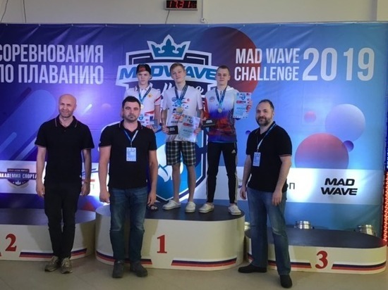 Ивановский подросток выиграл три золотые медали на международных соревнованиях по плаванию