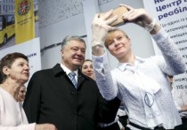 Через три недели, 31 марта, жители Украины будут выбирать президента