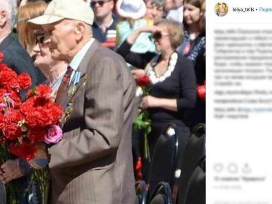 Подонки унесли из квартиры награды, а 93-летний участник ВОВ Анатолий Борисович скончался от травм в больнице