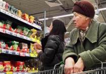 Покупать продукты для российского населения становится все накладнее