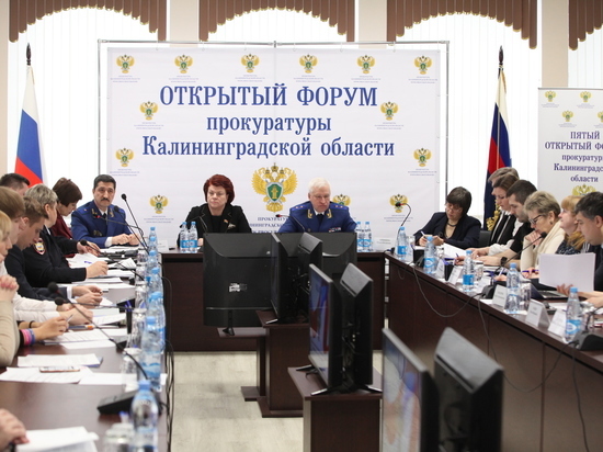 Прокурор Калининградской области предложил еще больше ограничить продажу алкоголя