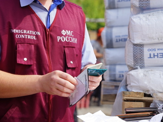 Жительница Ульяновска прописала у себя дома 59 мигрантов Жительница Ульяновска прописала у себя дома 59 мигрантов