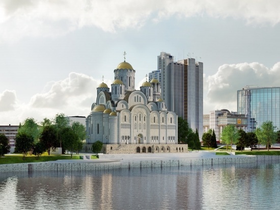 Избирком Екатеринбурга отказался от референдума по Храму-на-Драме