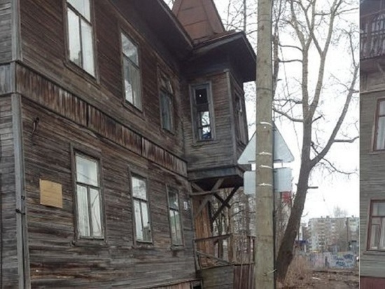 Мэр Архангельска объявил о планах сноса деревянного жилого фонда
