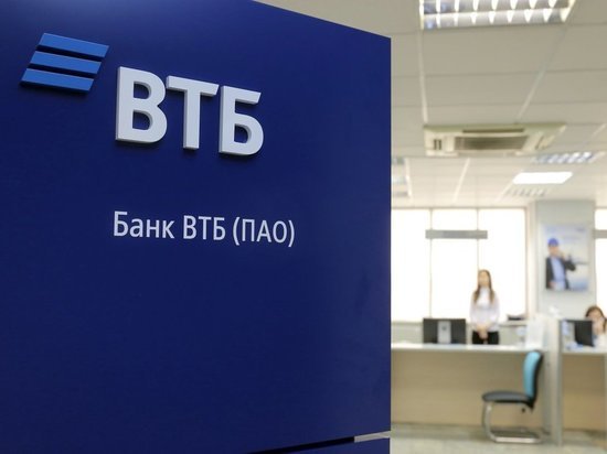 ВТБ открыл эскроу-счета на 1 млдр рублей