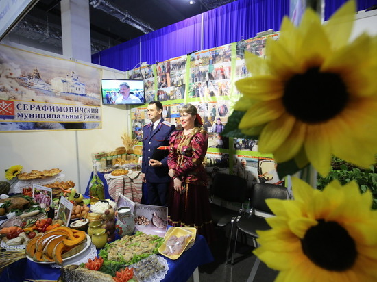 Волгоградские аграрии представили достижения на промышленной выставке