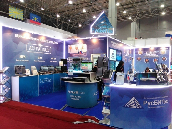 Россия пытается спрыгнуть с IT-иглы запада