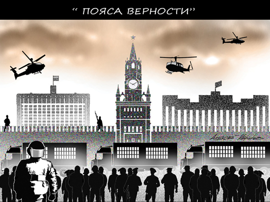 Власть хочет добиться, чтобы люди ненавидели молча Власть хочет добиться, чтобы люди ненавидели молча