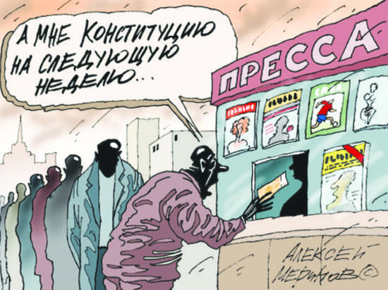 Конституционный суд Молдовы переписал историю Конституционный суд Молдовы переписал историю
