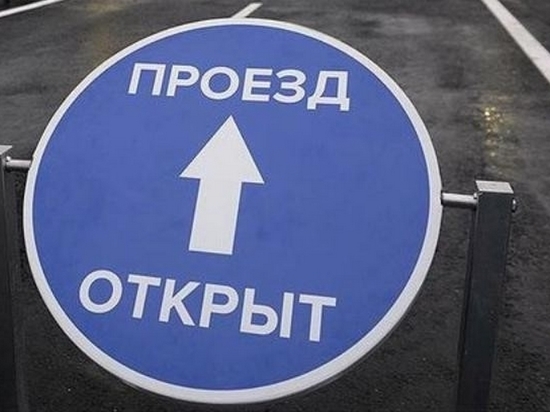Снято ограничение для автобусов на Комсомольской трассе