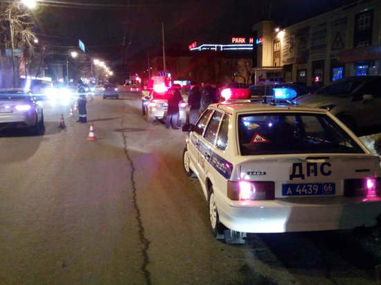 Пешеход погиб под колесами «Фиата» в Екатеринбурге