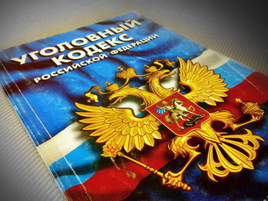 У жителя Воронежской области изъяли более 3 кг марихуаны У жителя Воронежской области изъяли более 3 кг марихуаны
