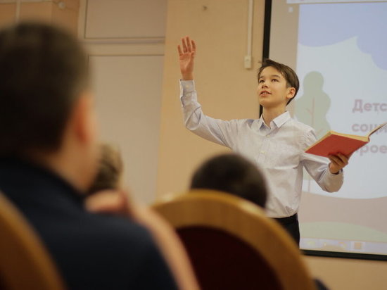Подростки Мурманской области могут стать участниками конкурса социальных проектов