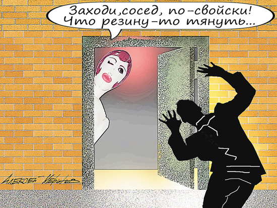 Москвичи ополчились на секс-шопы: Москвичи ополчились на секс-шопы: