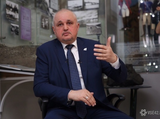 Глава Кузбасса посоветовал угольщикам-нарушителям поменять профиль деятельности Глава Кузбасса посоветовал угольщикам-нарушителям поменять профиль деятельности