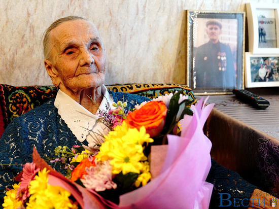 Самой пожилой хабаровчанке исполнилось 105 лет